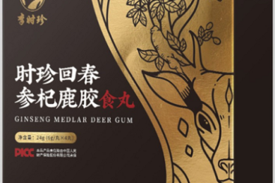 三天断根的鼻炎土办法 根治鼻炎的三种方法